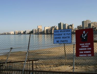 Επίσκεψη στην κλειστή περιοχή της Αμμόχωστου θα πραγματοποιήσει ο Τούρκος Αναπληρωτής Πρωθυπουργός